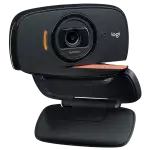 Pilote Logitech Webcam C525